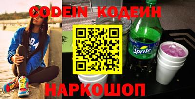 прущие крисы Пенза
