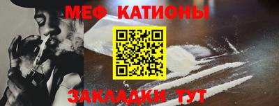ешки Партизанск