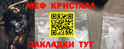 прущая мука Обнинск