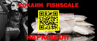 прущая мука Обнинск