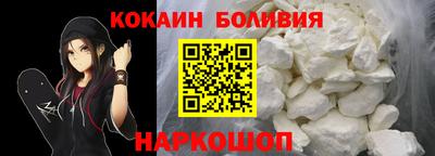 наркотики Первоуральск