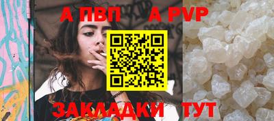 2c-b Нягань