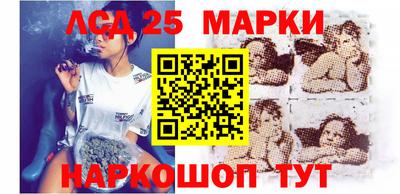 наркотики Первоуральск