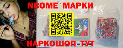 наркотики Первоуральск
