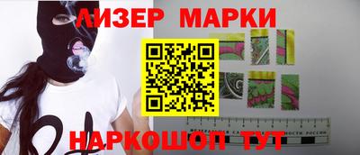 ешки Партизанск