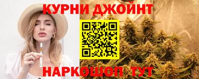 2c-b Нягань