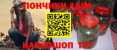 прущие крисы Пенза