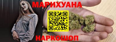 прущие крисы Пенза