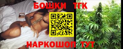 наркотики Первоуральск