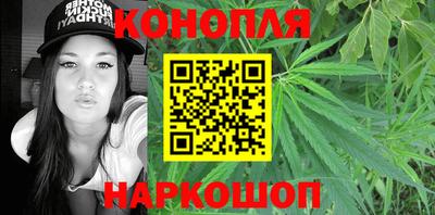 наркотики Первоуральск