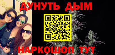 ешки Партизанск