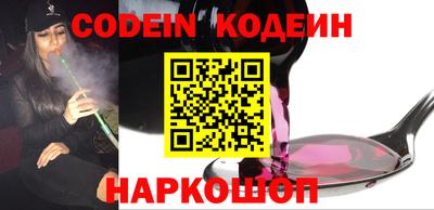 прущие крисы Пенза