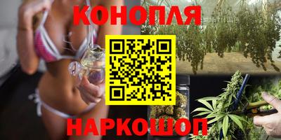 наркотики Первоуральск