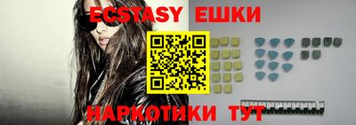 прущие крисы Пенза