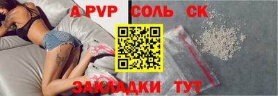 наркотики Первоуральск