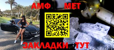 наркотики Первоуральск
