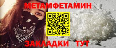 2c-b Нягань
