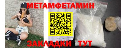 наркотики Первоуральск