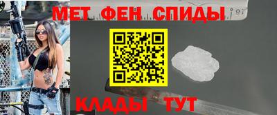 прущие крисы Пенза