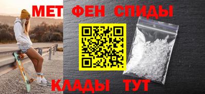 ешки Партизанск
