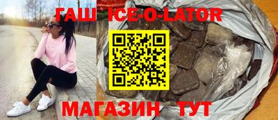 прущая мука Обнинск