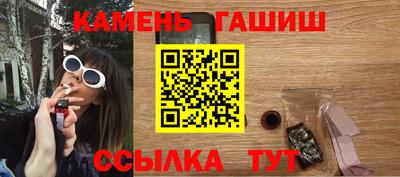 наркотики Первоуральск