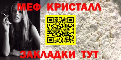 наркотики Первоуральск
