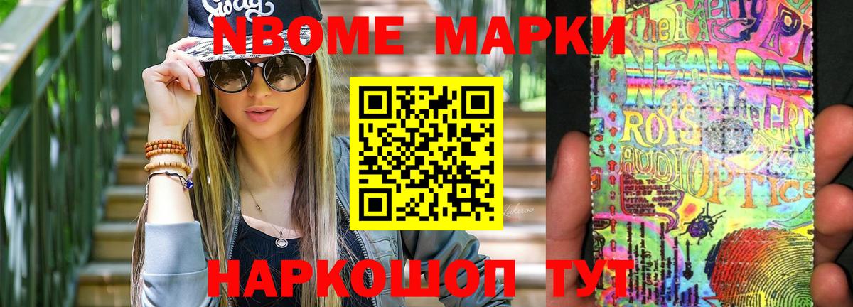 LSD-25 экстази ecstasy  Вход с VPN  LSD-25 экстази ecstasy  Сызрань 